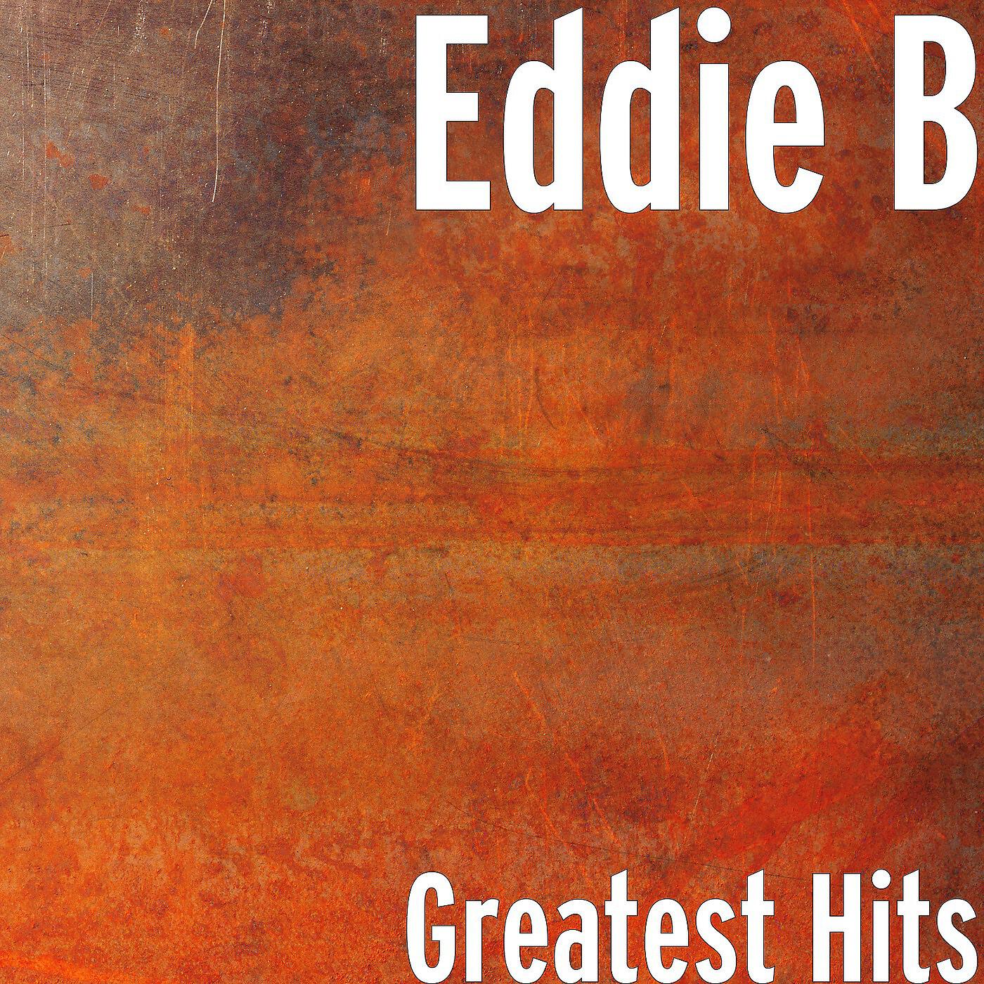 Eddie B - Holy Ghost Fire (feat. Aaron B)