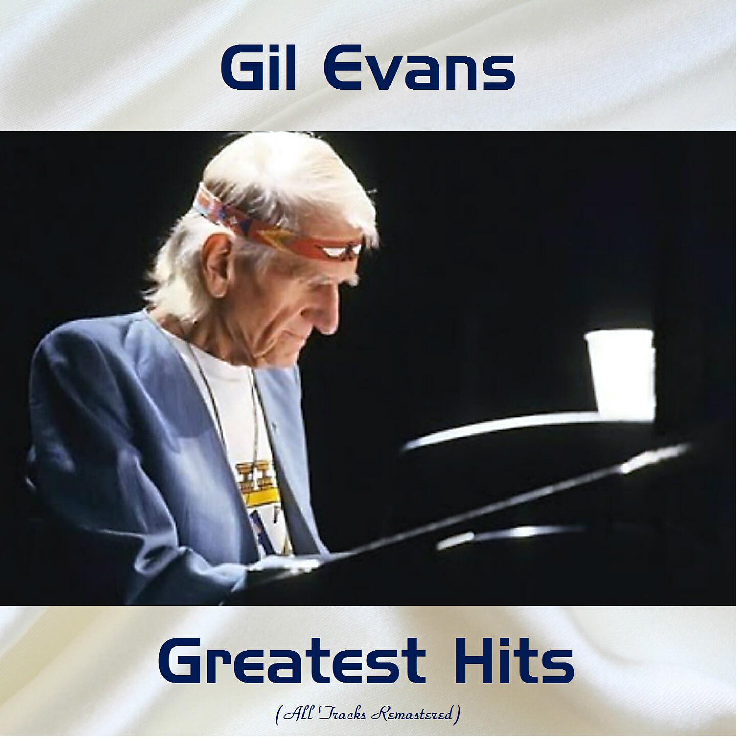 Gil Evans Orchestra - Straight No Chaser (Remastered 2017)