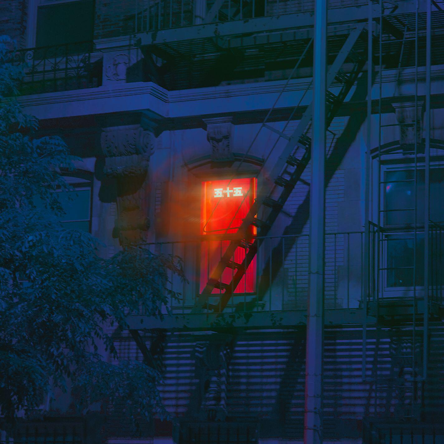 The Knocks - House Party (Extended Mix)
