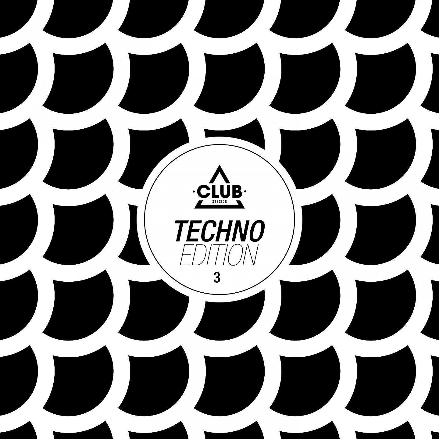 Pulse Plant - Influence (Optimal Chill State Remix)