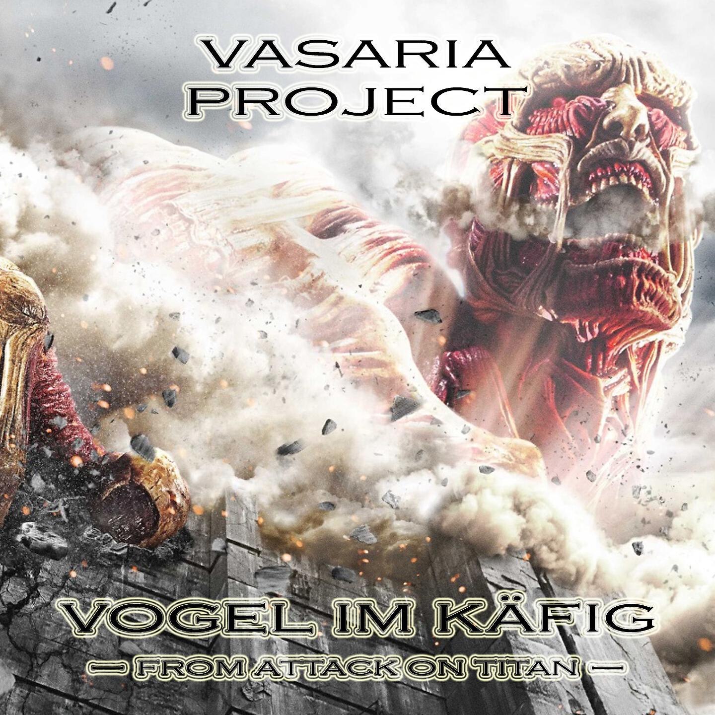 Vasaria Project - Vogel im Käfig (From 