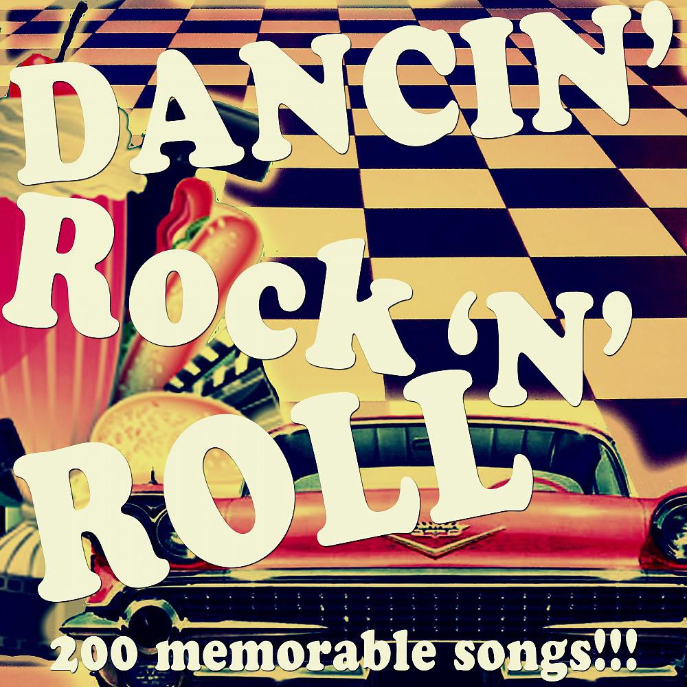 Постер альбома Dancin' Rock 'n' Roll