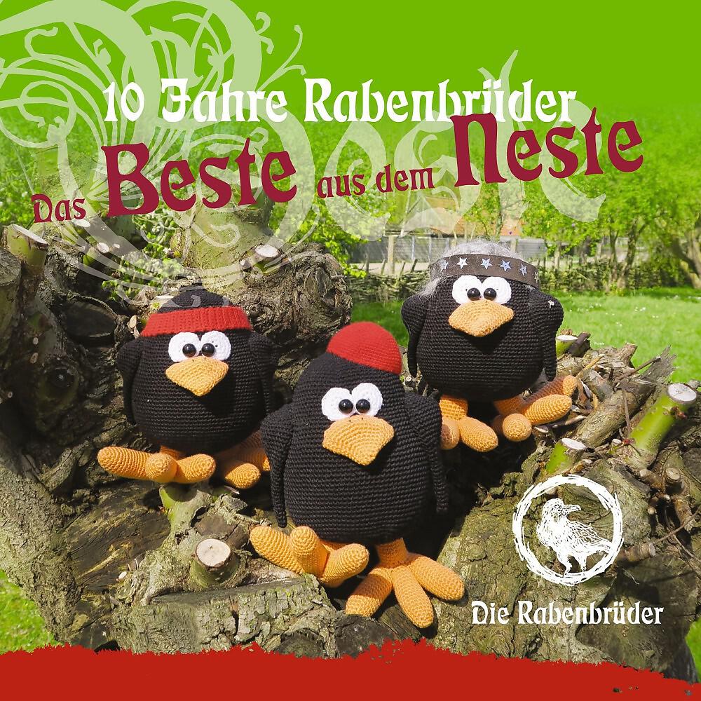 Die Rabenbrüder - Liebeslied Folk-Version