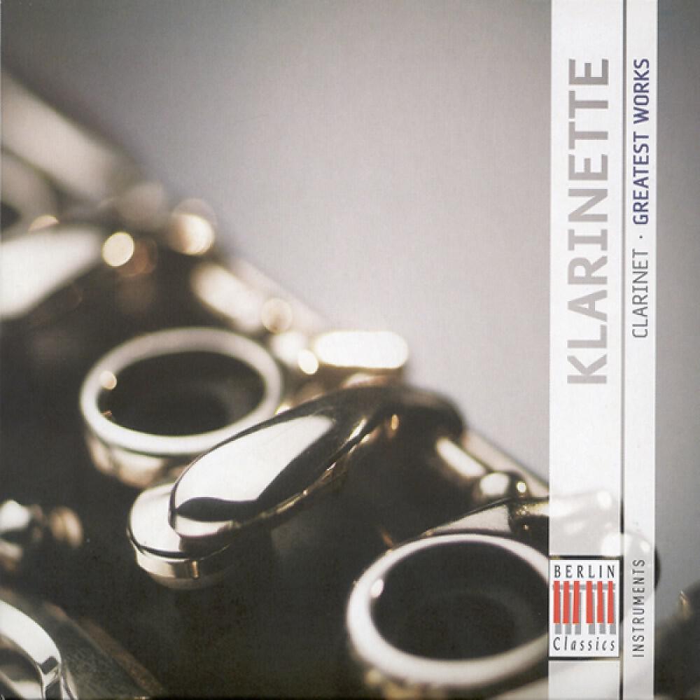Ewa Kupiec - Clarinet Trio in B-Flat Major, Op. 11: I. Allegro con brio