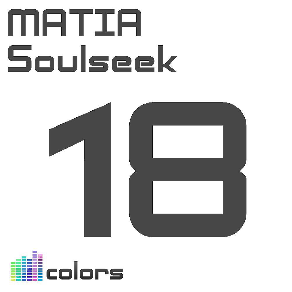 Matia - Soulseek (Matthias Hoffmann Remix)