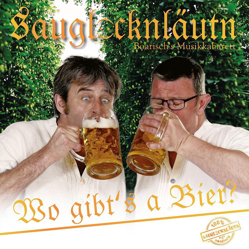 Постер альбома Wo gibt's a Bier?