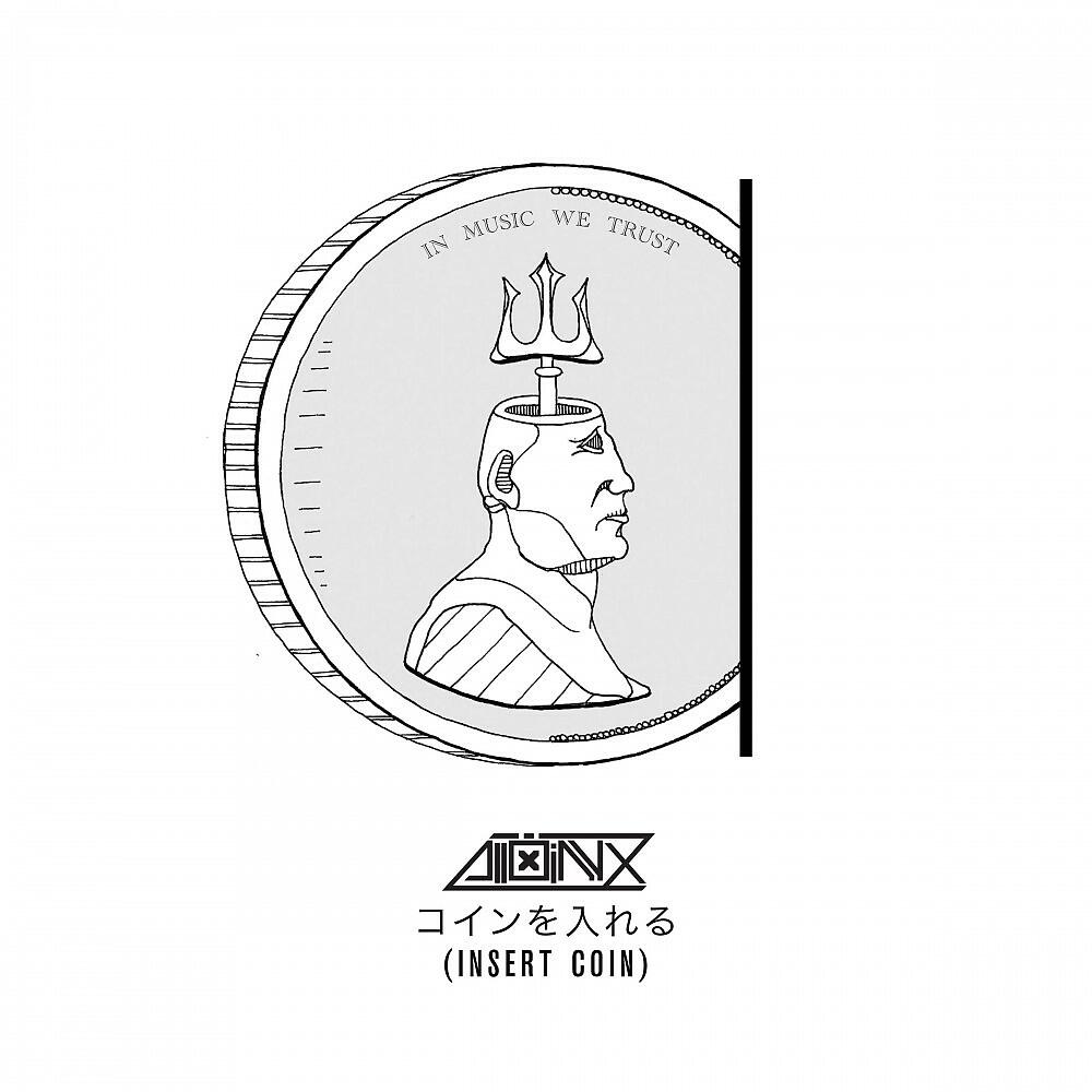 Alloinyx - Insert Coin
