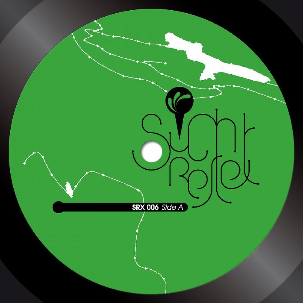 Karolin Mueller and Goldfish & Der Dulz - Freak in the presence of beauty (Phunklarique remix)
