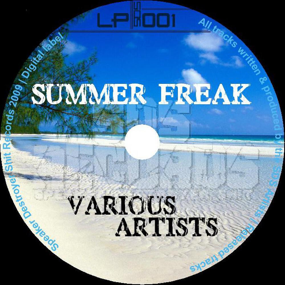 Matt Hunter - Brightness to the Dark (Original Mix)