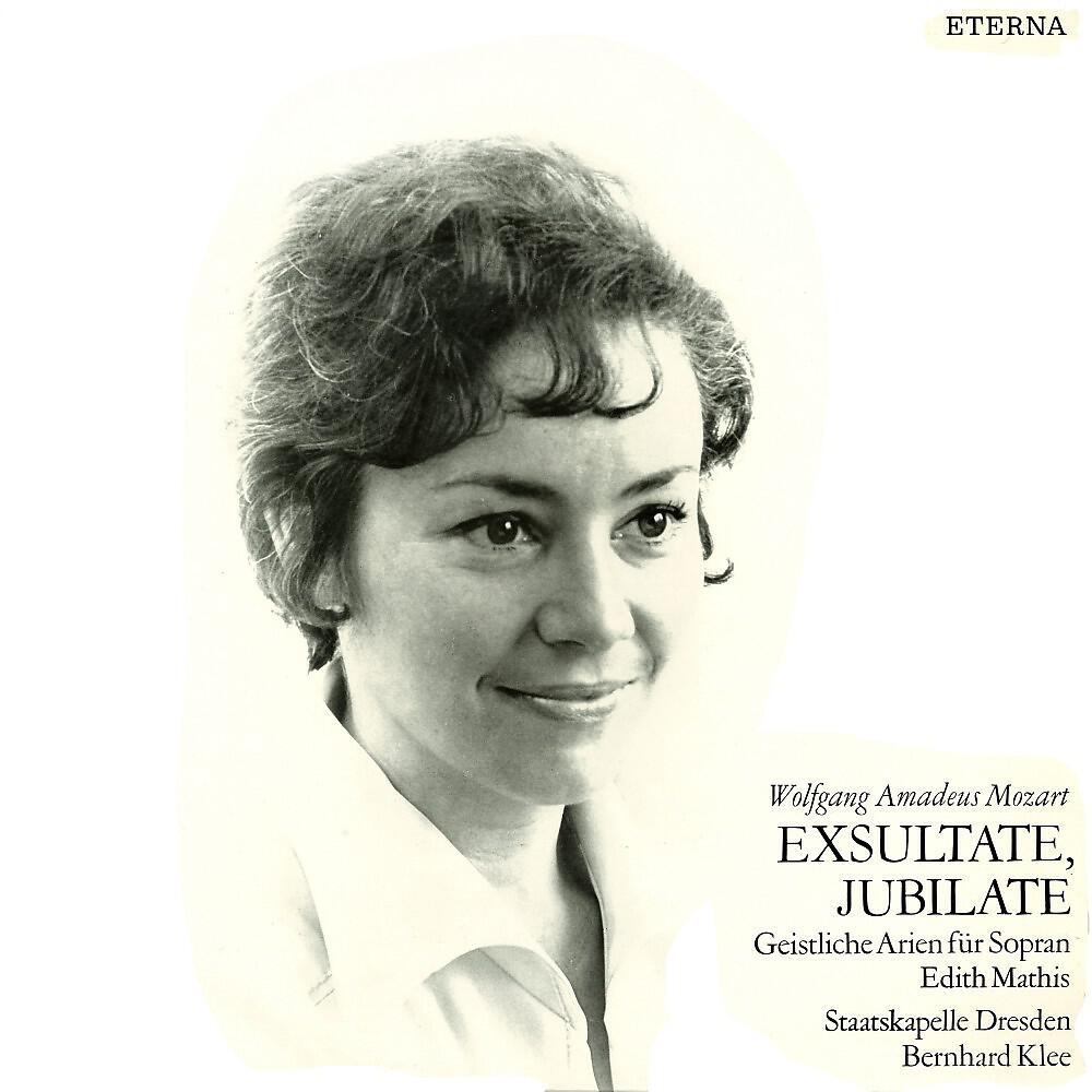 Edith Mathis - Die Schuldigkeit des ersten Gebots, K. 35: Aria No. 2: 
