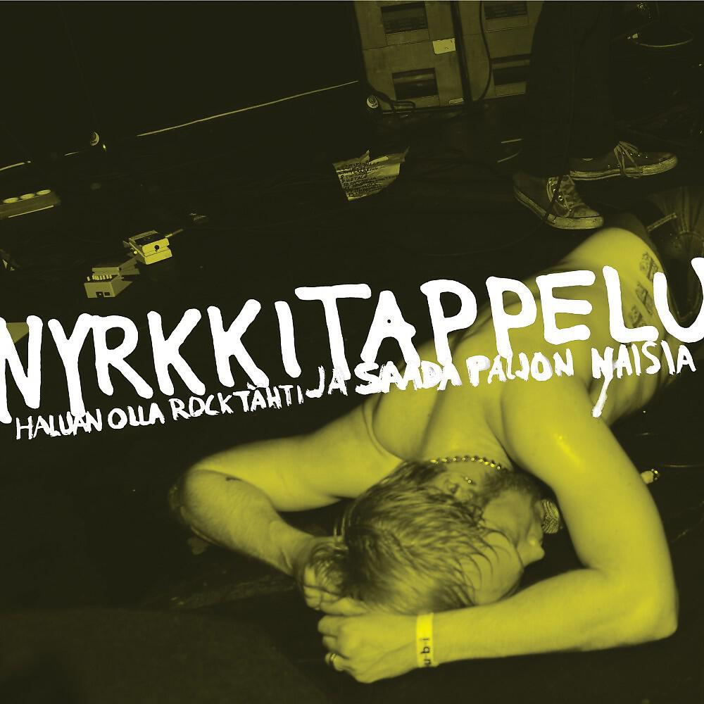 Nyrkkitappelu - Anna mulle vaikutteita