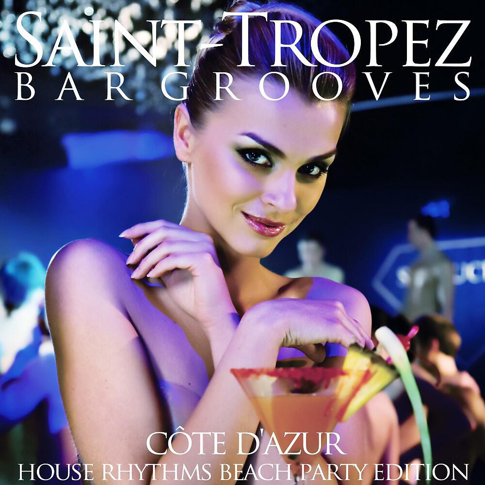 Mark Glass - Hung up Deep (Alexander Sanders Mix)
