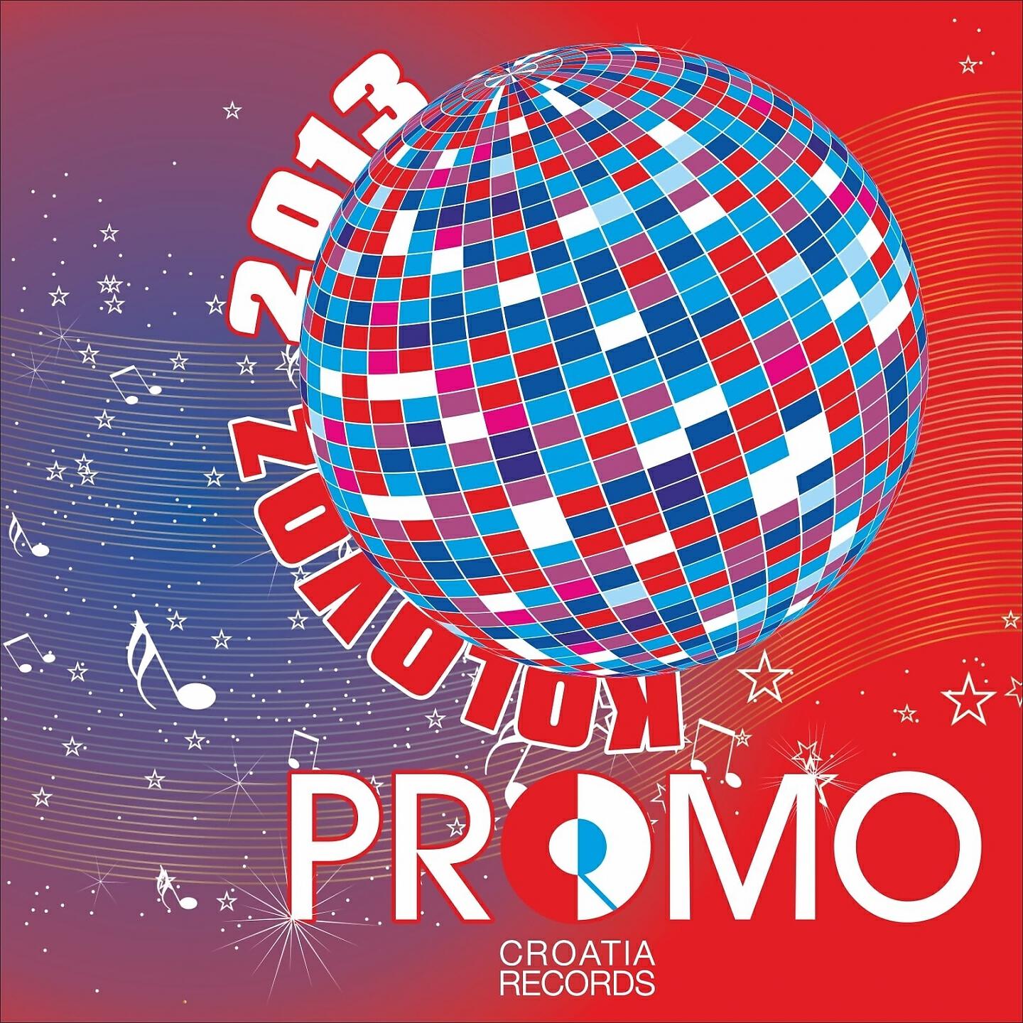 Kumovi - Čini Mi Se Brate