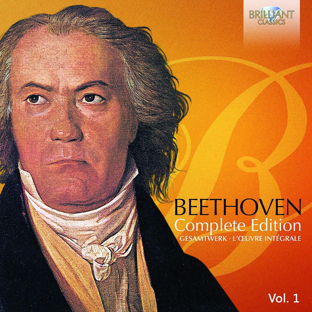 Постер альбома Beethoven Edition, Vol. 1