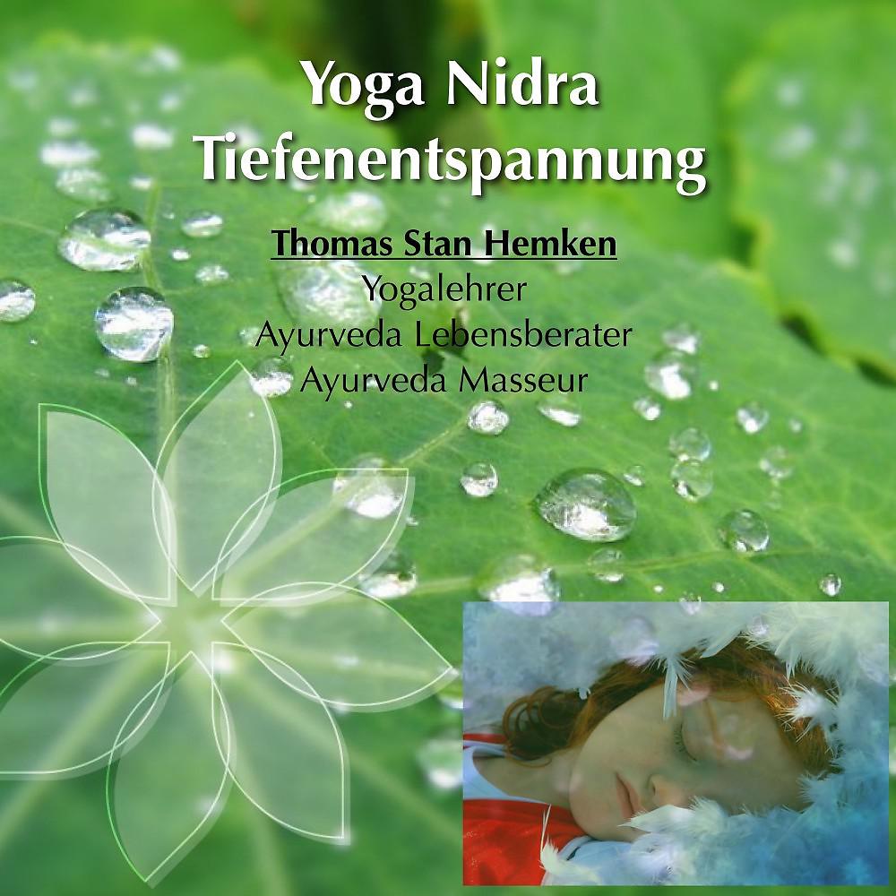 Постер альбома Yoga Nidra Tiefenentspannung