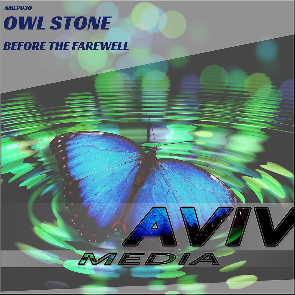 Owl Stone - Behind the Red Sun (Original Mix)