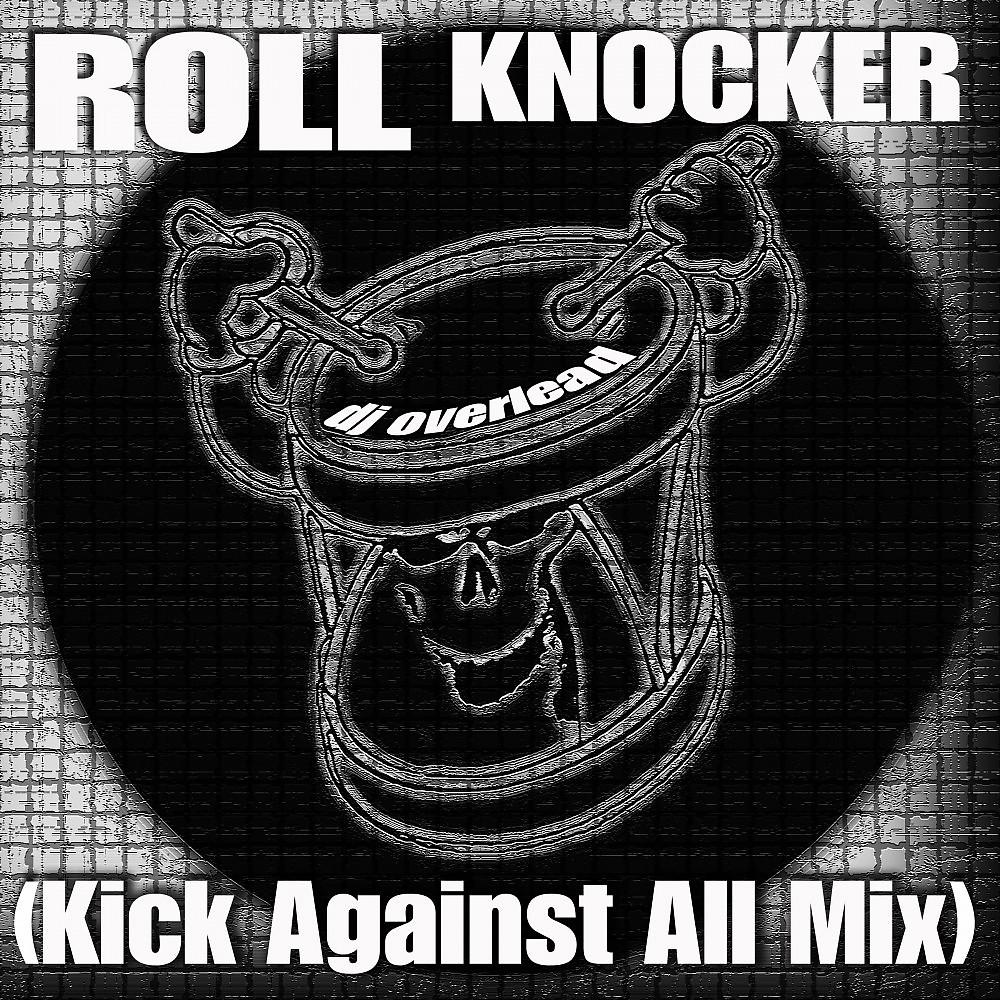 Rolling минус. All against обложки альбомов. Anti foul. Knock and Roll.