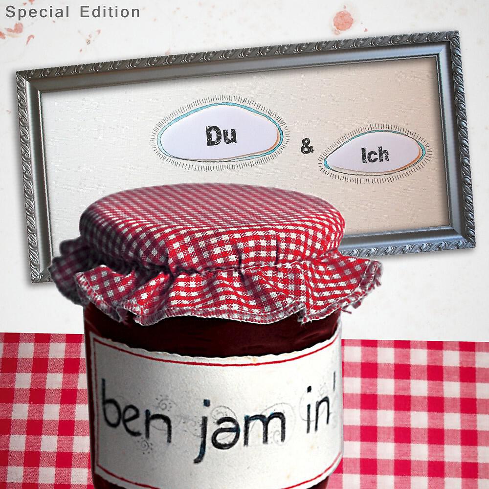 Benjamin' - Kannst du mein Herz verstehen? (Radio Edition)