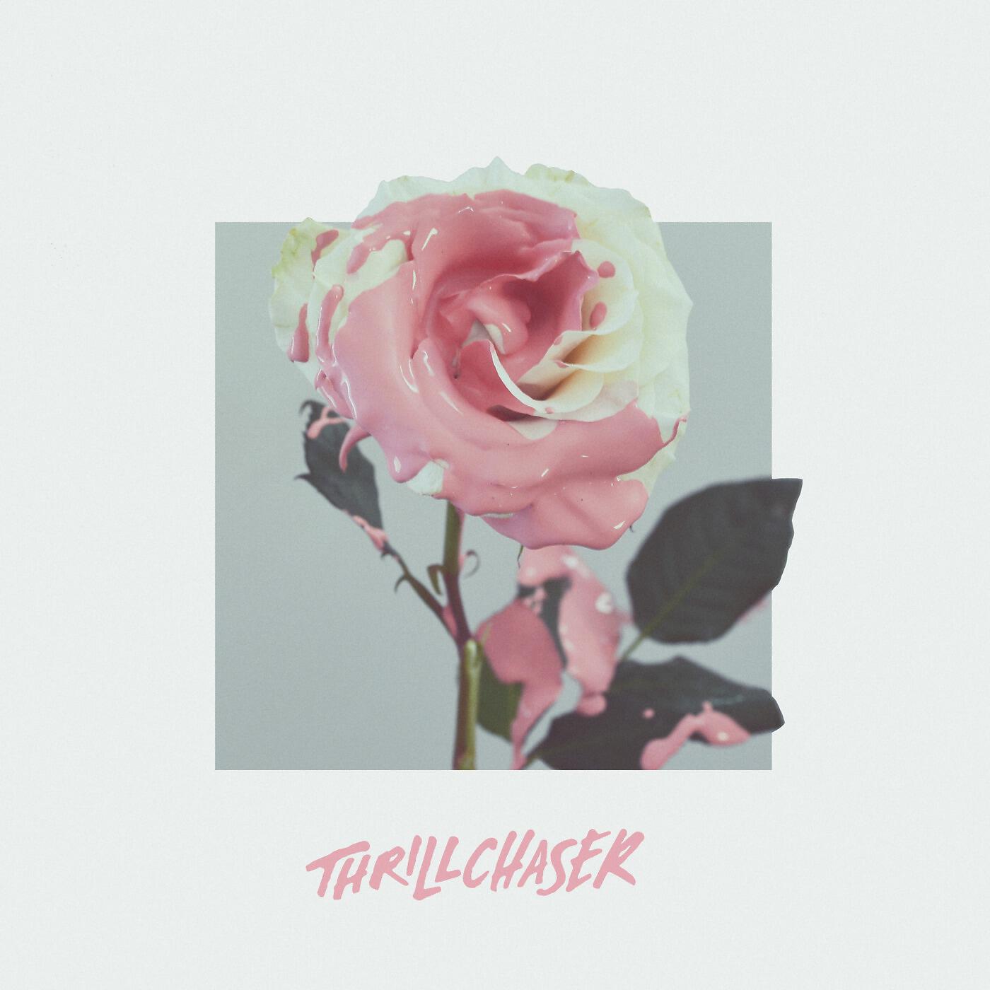 THRILLCHASER - Emptiness