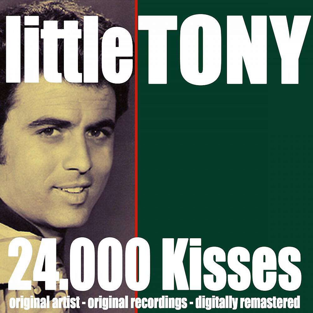 Little Tony - Un rock per Judy