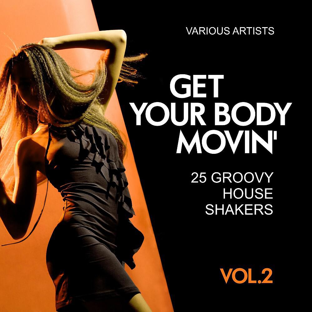Ermin Van Koin - A Midnight Cupid (Club Mix)