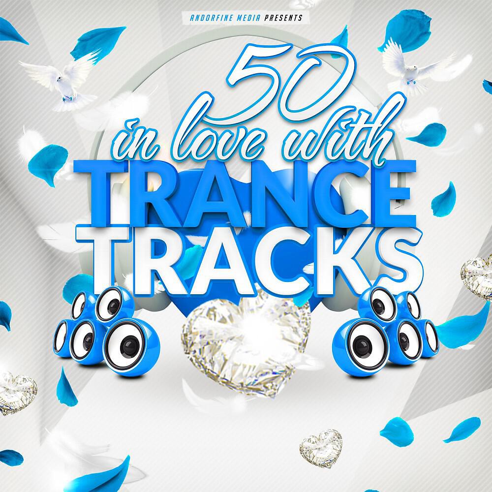 Rene Ablaze Meets Oen Bearen & Pillow - In Two at More Ease (Radio Edit)