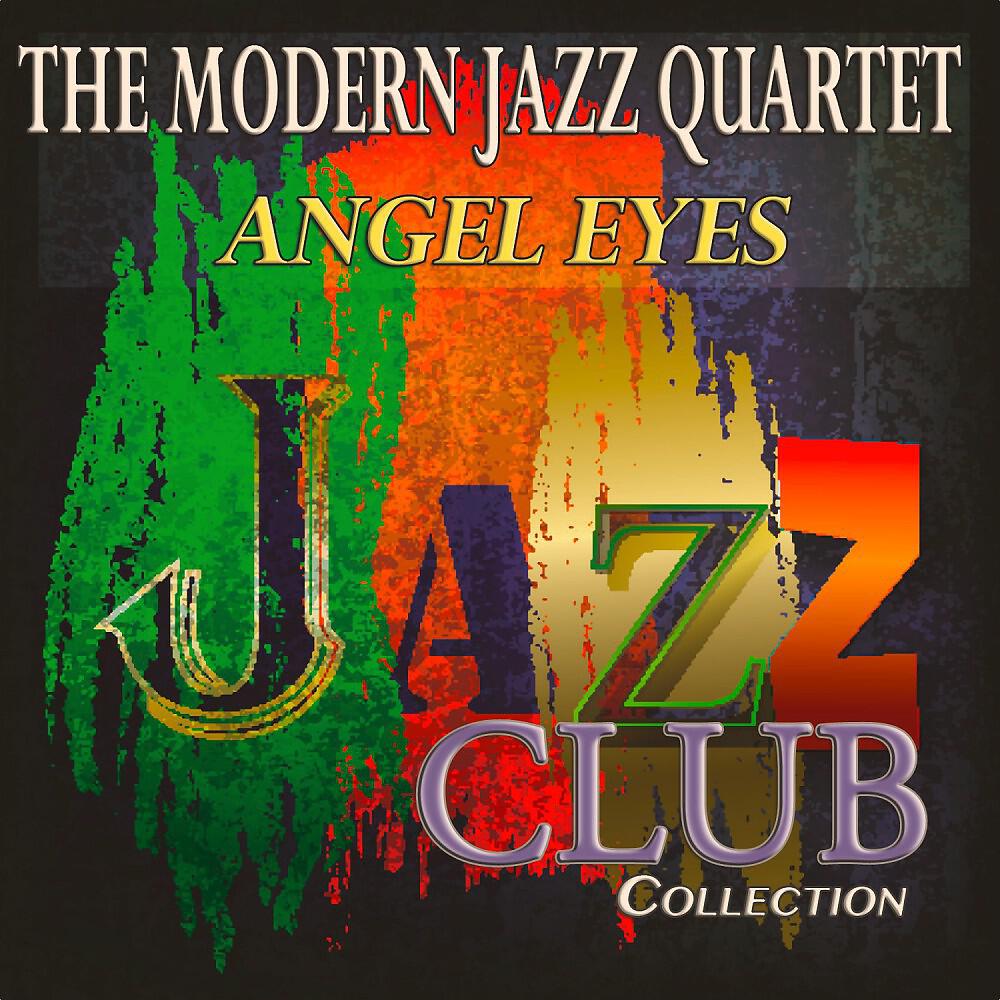 The Modern Jazz Quartet & Sonny Rollins - Newk's Fadeaway (Remastered)