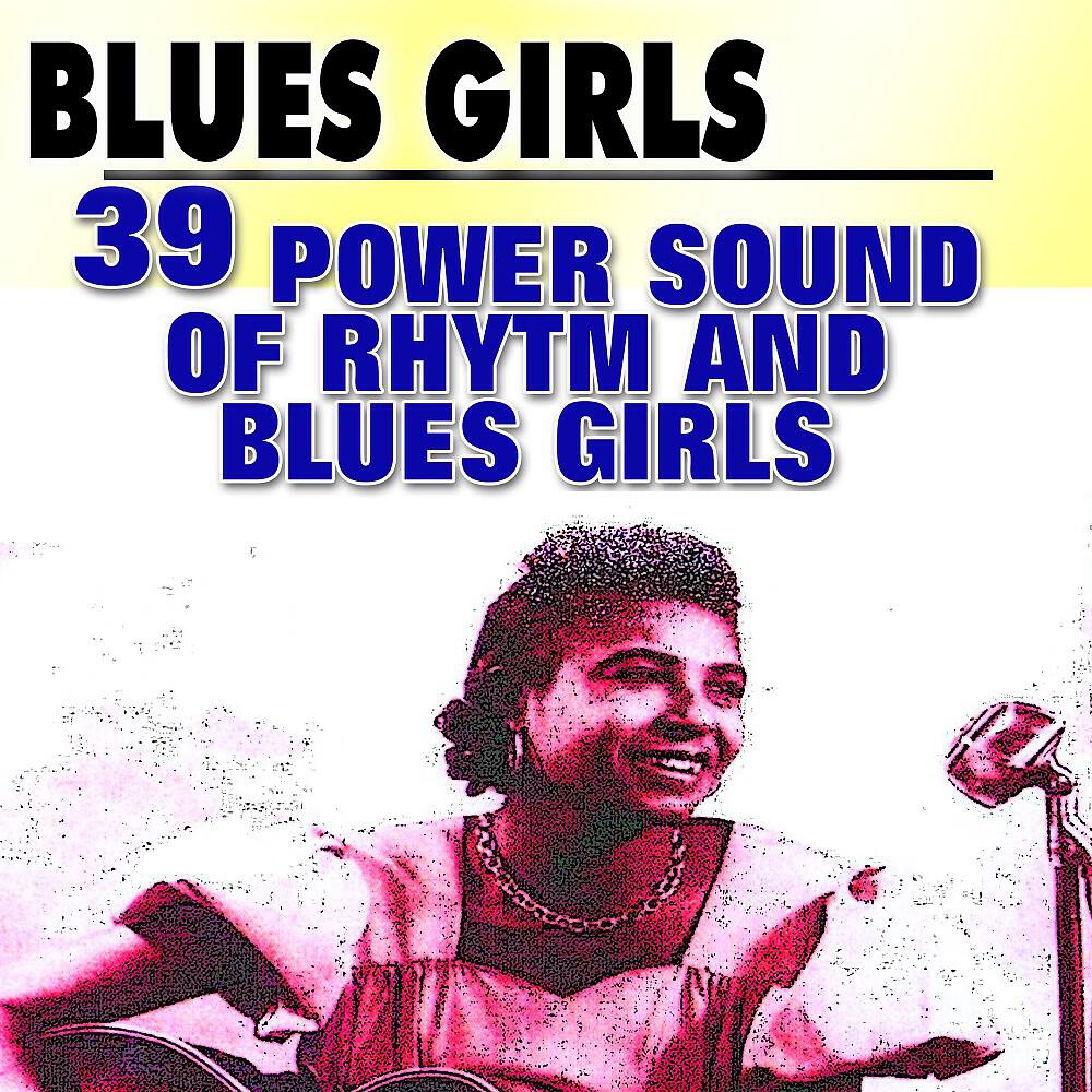 Baby Jane & The Rockabyes - How Much Is That Doggie in the Window