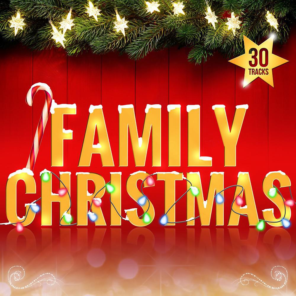 The Countdown Kids & Auntie Sally - I Just Can't Wait Until It's Christmas