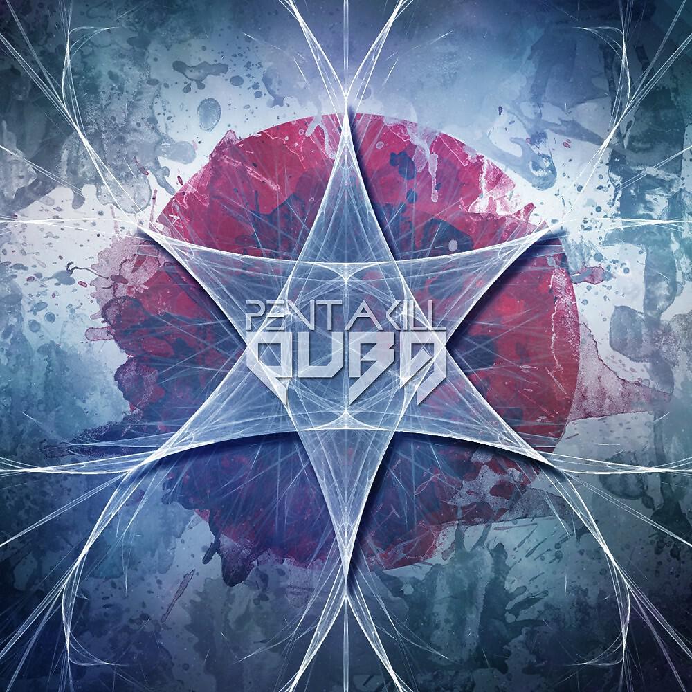 Quba - All Day