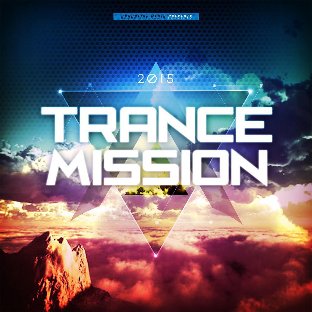Постер альбома Trance Mission 2015