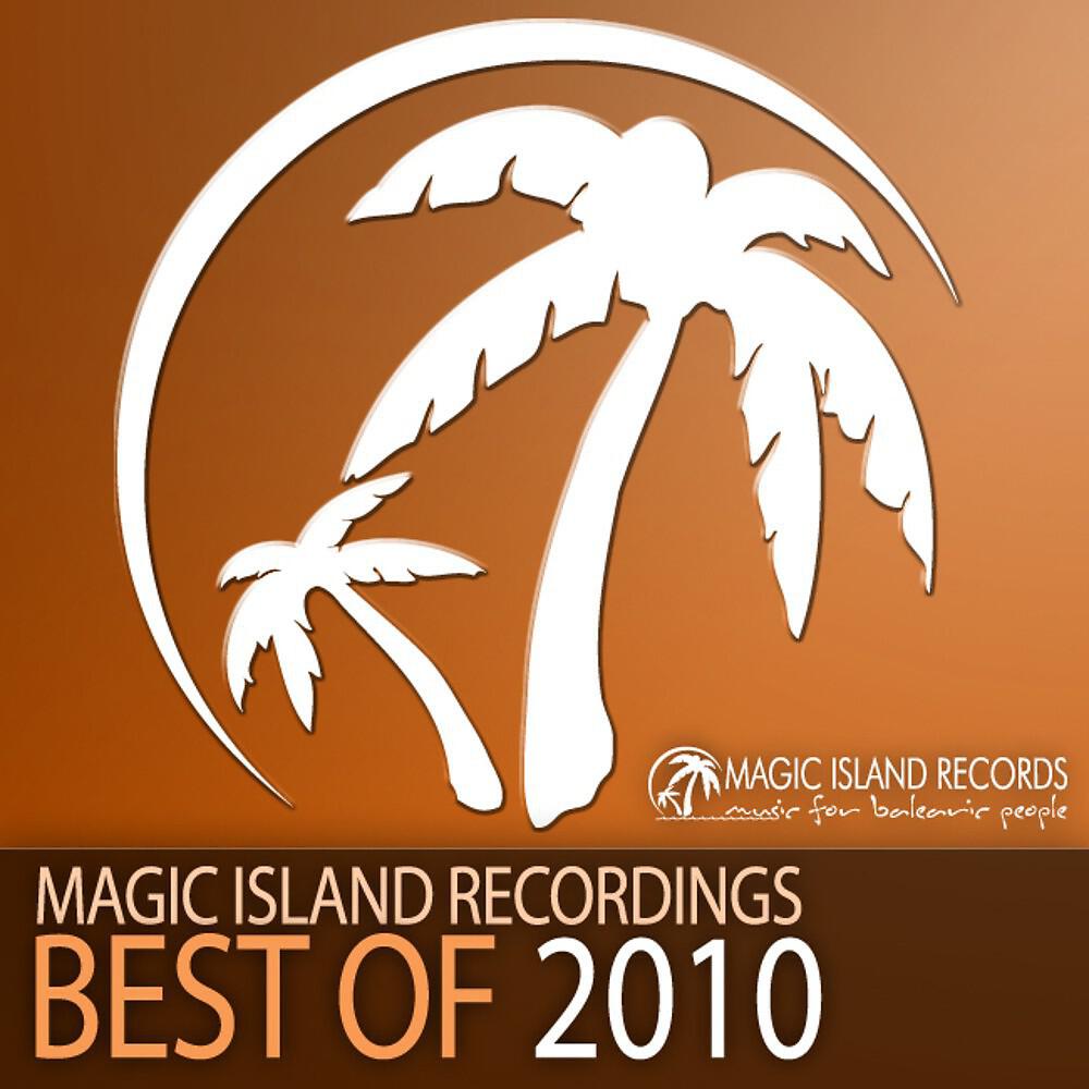 Sunlounger - Found (Roger Shah Original Mix)