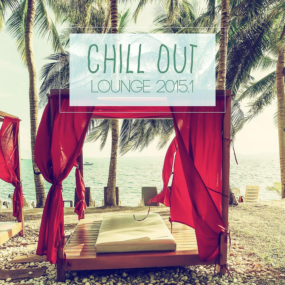 Alexander Zhakulin - Antigravity (Lounge Remix)