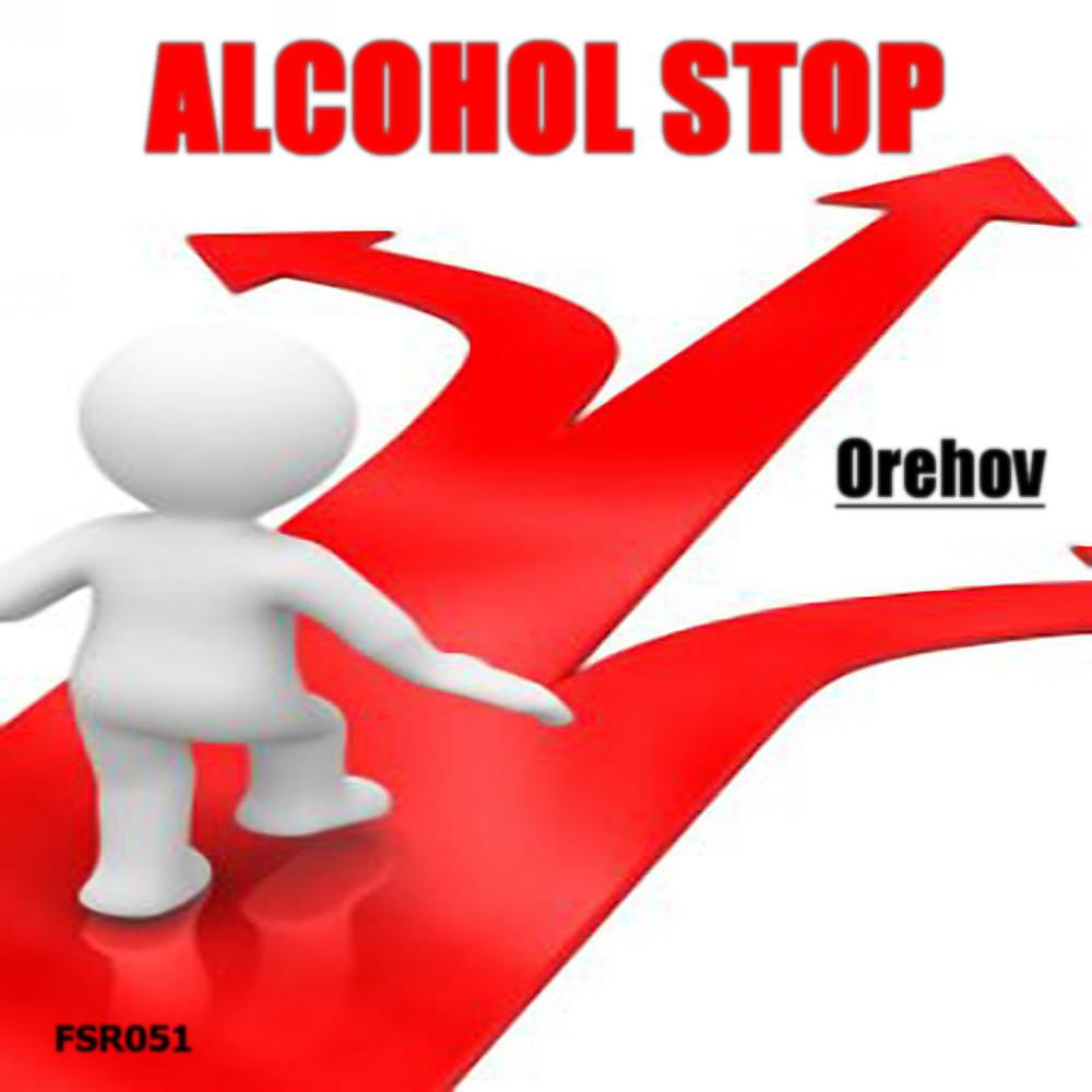 Постер альбома Alcohol Stop