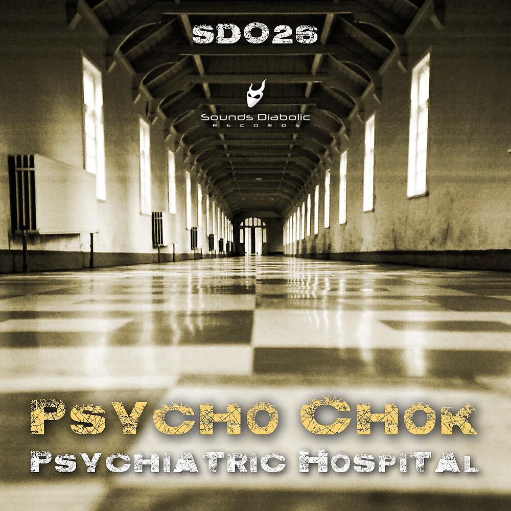 Psycho Chok - Charles Manson