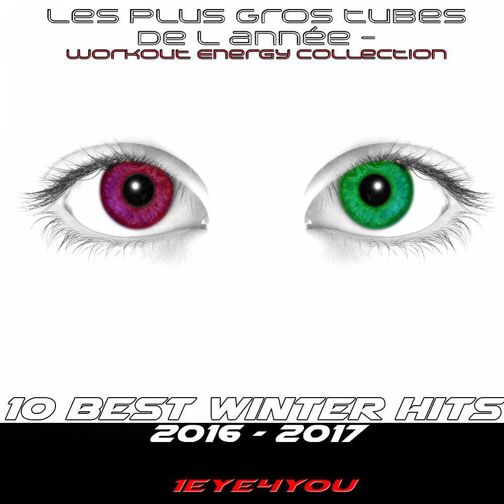 1eyes4you - Black Beatles (Electro Fusion Energy Workout 2017)