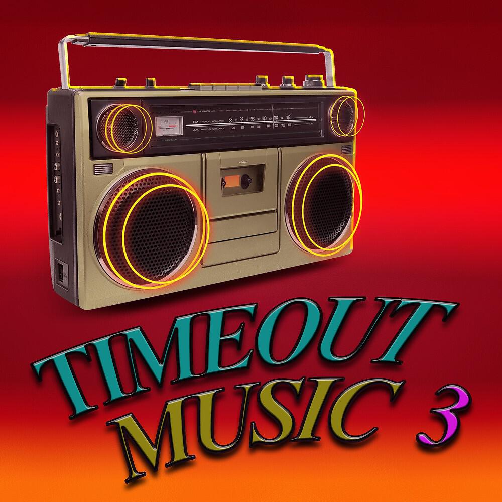 Alexander Lasocki - Adara (Radio Cut)