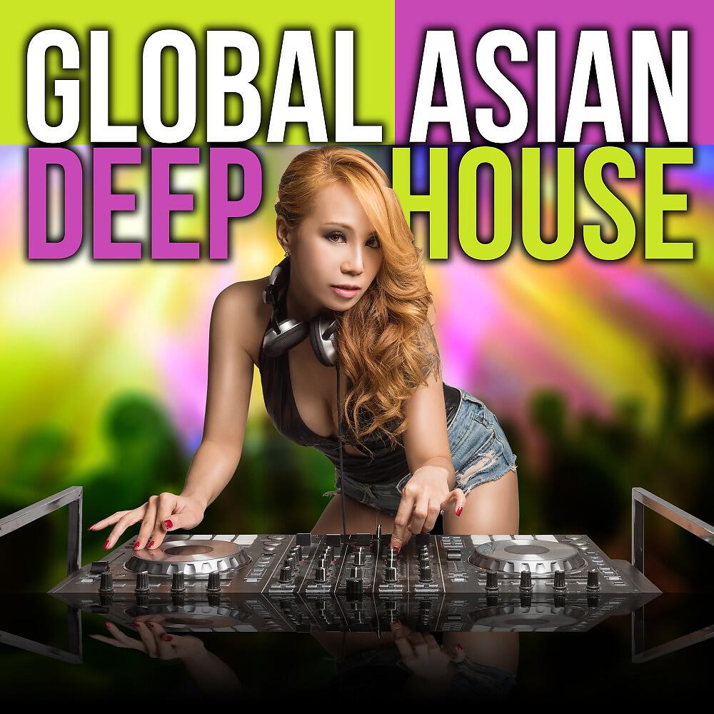 Alaina Terta - Downspace (Edit)