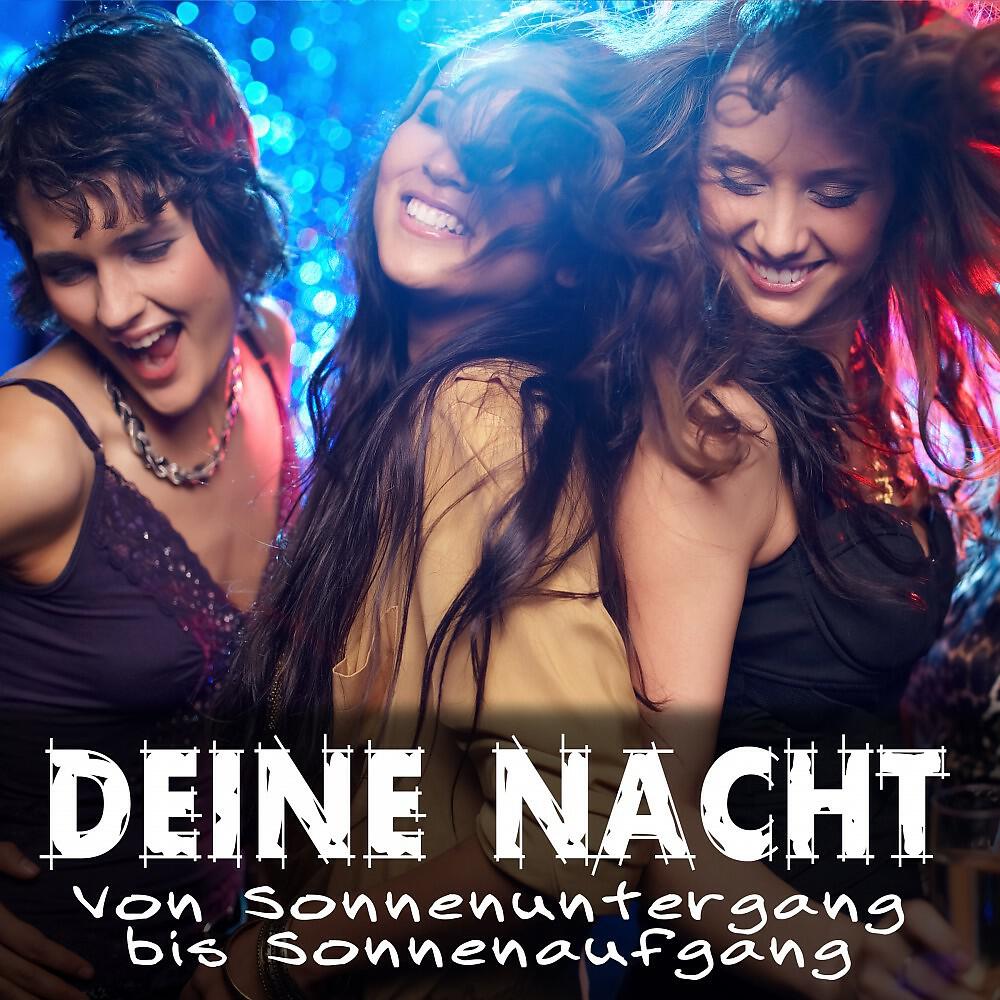 Tonliebe - Dream (Chilled Lounge Mix)