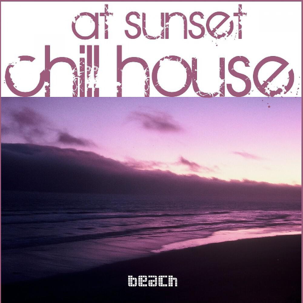 4th Sensation - This Heaven (Heaven Beach Mix)