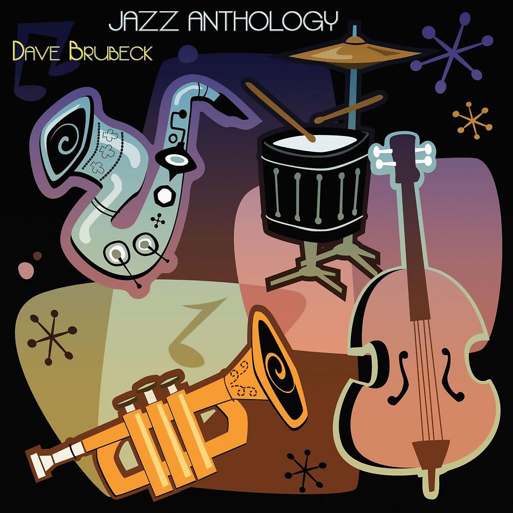 Dave Brubeck Trio - Calcutta Blues