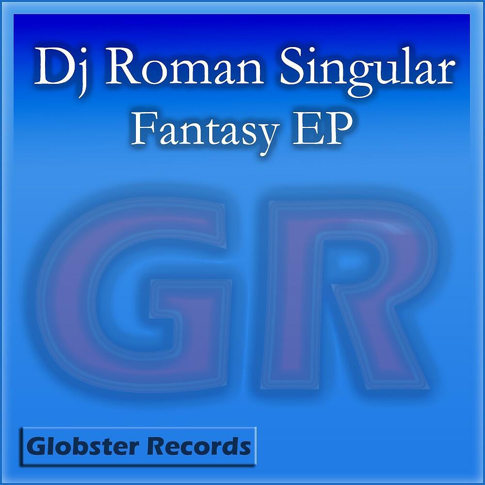 Dj Roman Singular - Sky (Original Mix)