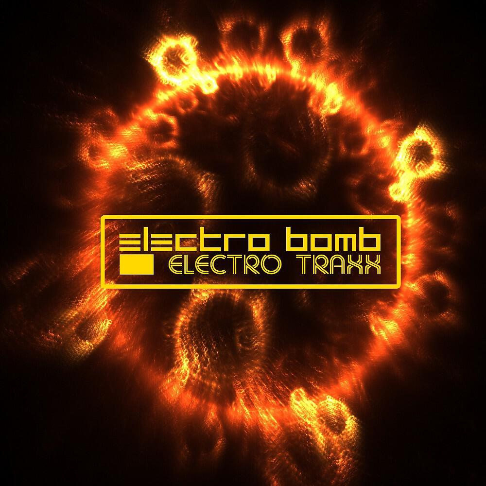 Blue Marlin - Comata Sioux (Electric Mix)
