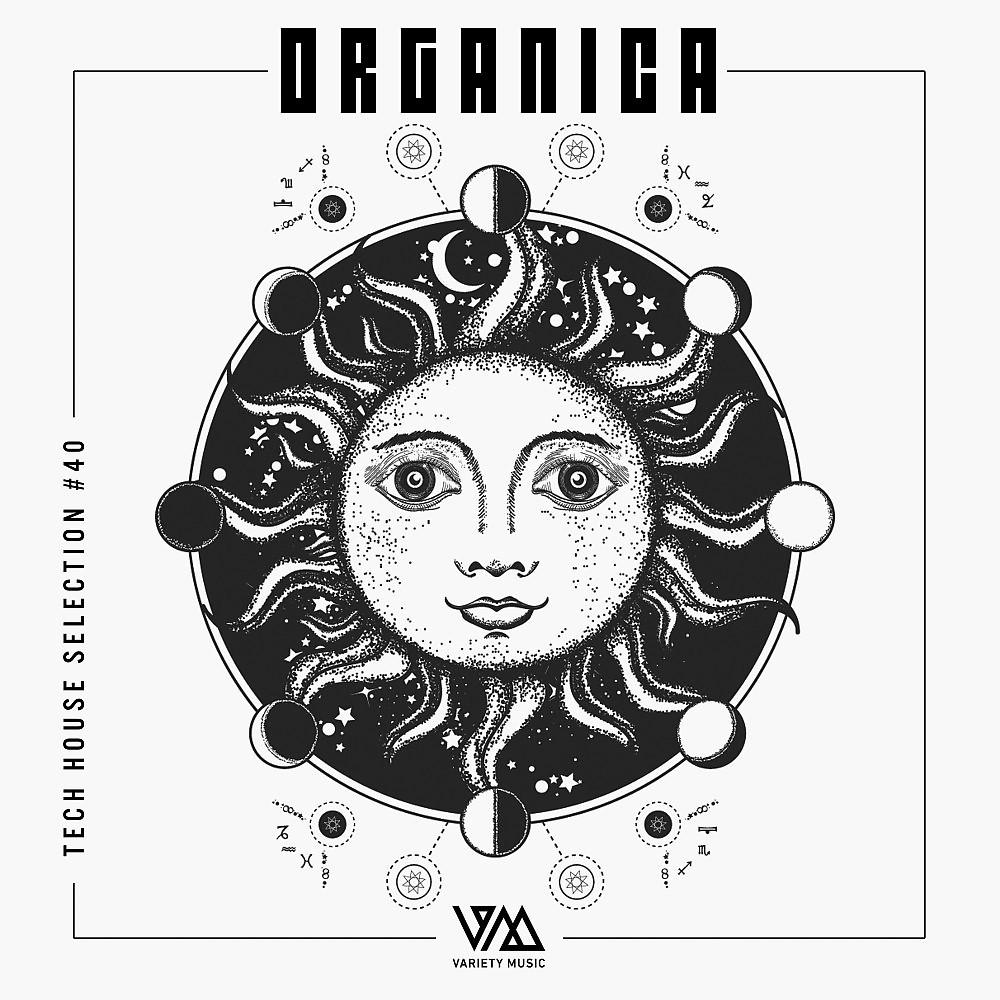 Постер альбома Organica #40