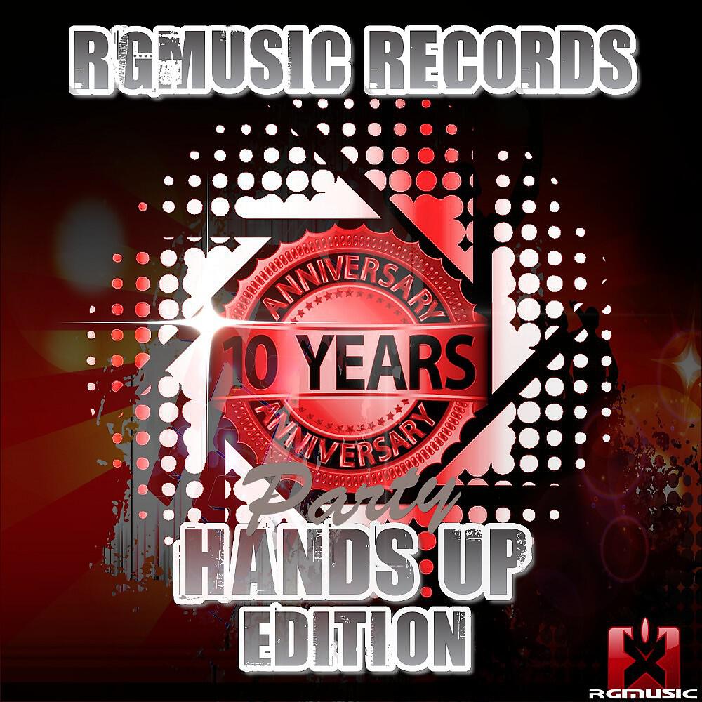 3 Global Players - Daydream Believer (Discotronic Remix)