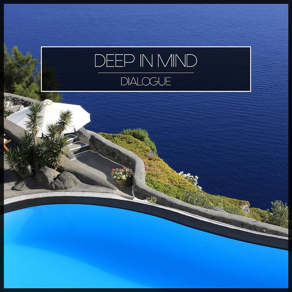 Deep In Mind - The Gorge of the Saints (Original Mix)