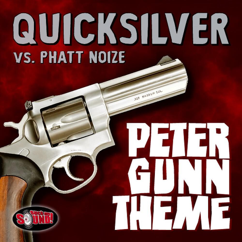 DJ Quicksilver vs. Phatt Noize - Peter Gunn Theme (Swen Weber Remix)
