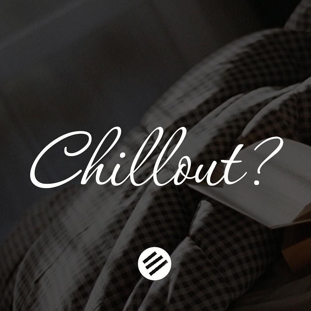 Synthetic Impulse - You and I (Chillout Mix)