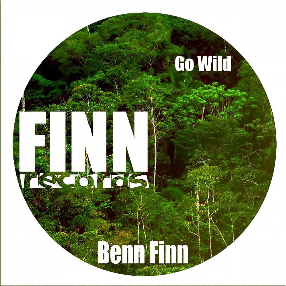 Benn Finn - Luma Pipes