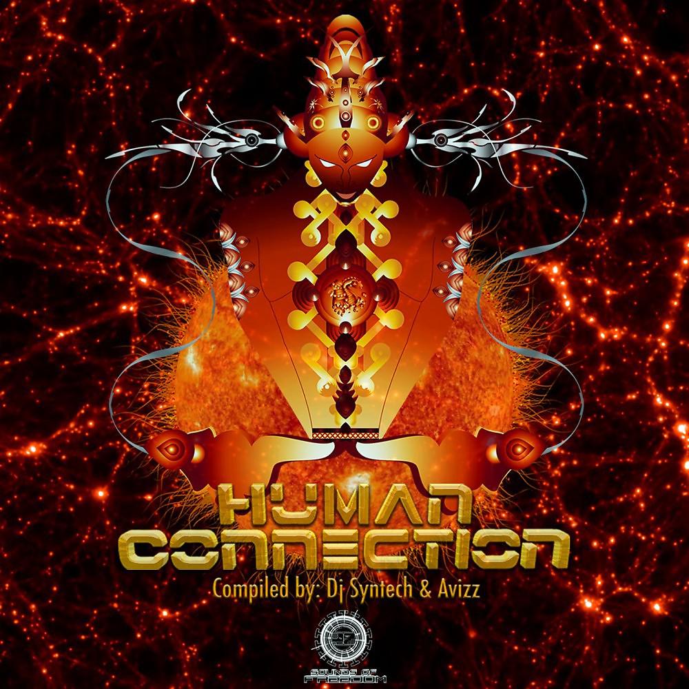 Постер альбома Human Conection